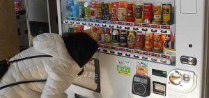 vending-machine-0-300x142 